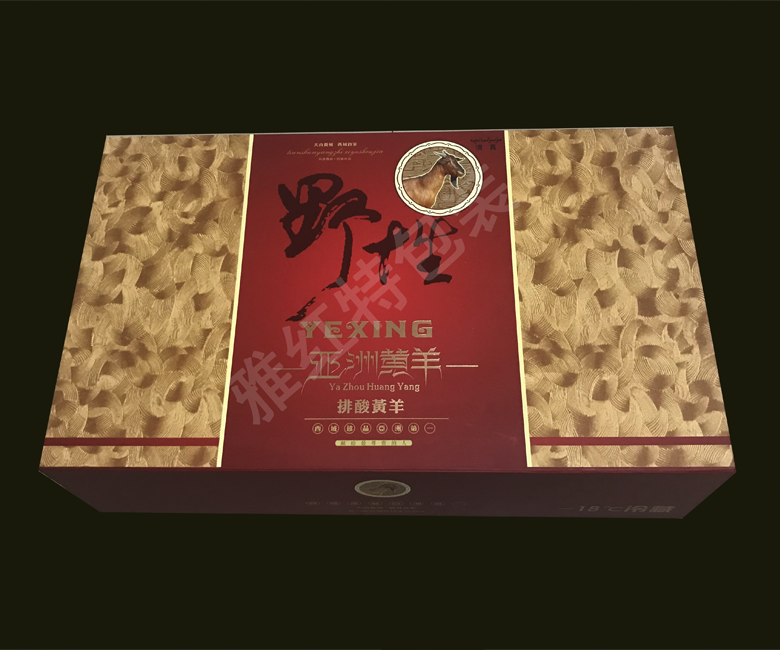 紙包木、皮包木禮盒